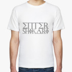 Enter Shikari