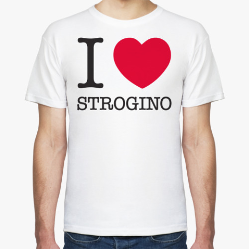 Футболка с принтом I Love Strogino