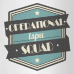 Operational Squad