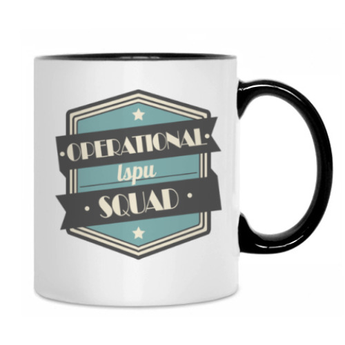 Кружка Operational Squad