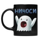 Кружка цветная UV-DTF