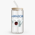 Банка с бамбуковой крышкой