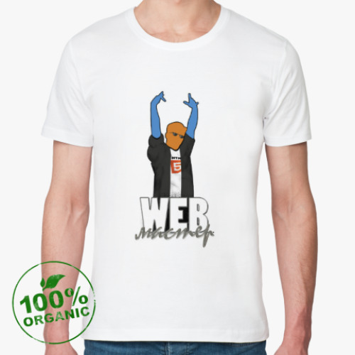 Футболка из органик-хлопка с принтом WEB-мастер.