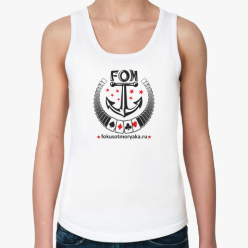 Женская майка с принтом Фокусы от Моряка