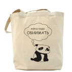 Холщовая сумка