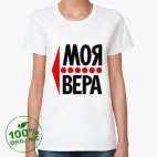 Женская футболка органик