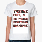 Женская футболка