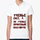 Женская рубашка поло