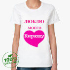 Женская футболка органик
