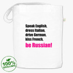 Сумка шоппер