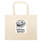 Большая сумка шоппер