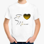 Детская футболка