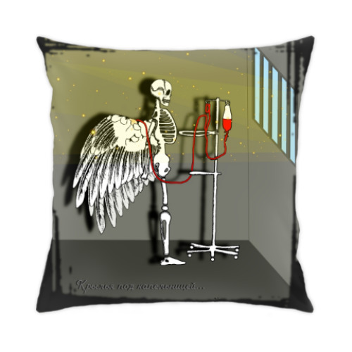 Подушка с принтом Череп
