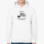 Толстовка худи