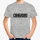 Детская футболка