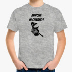 Детская футболка