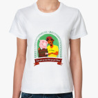 Женская футболка