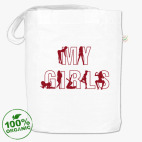 Сумка шоппер