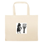 Большая сумка шоппер