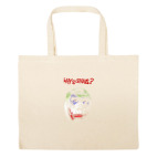 Большая сумка шоппер