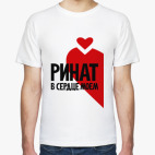 Мужская футболка