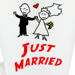 Just Married