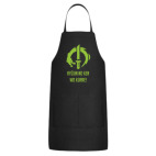 Кухонный фартук