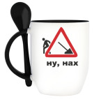 Кружка с ложкой