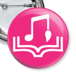 ЛГПУ-2016. ИКиИ