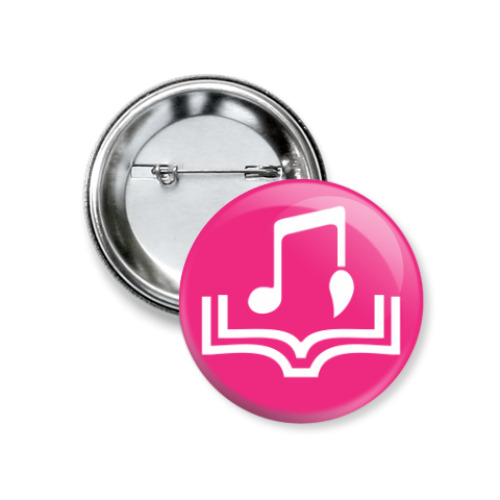 Значок 37мм с принтом ЛГПУ-2016. ИКиИ