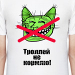  Trollface