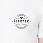 LSPU