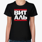 Женская футболка