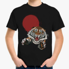 Бросок Тигра