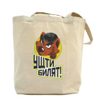 Холщовая сумка