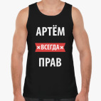 Мужская майка