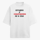 Футболка оверсайз