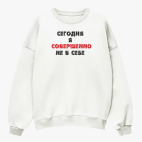 Свитшот оверсайз