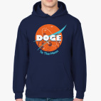 Doge To The Moon