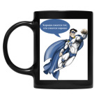 Кружка цветная UV-DTF