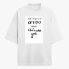 Футболка оверсайз