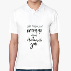 Мужская рубашка поло