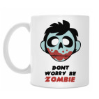 Кружка 330 мл