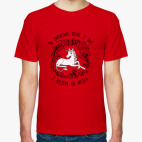 Мужская футболка