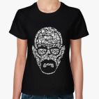 Жизнь на лице