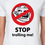 тролль