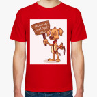 Мужская футболка