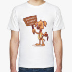 Мужская футболка