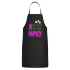 Кухонный фартук