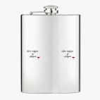 Фляжка стальная